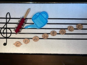 ブログ:レッスンのひとこま⑥おたのしみソルフェージュ